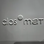 a close up of the clost mat logo at Havendale Accessible Holiday Cottage